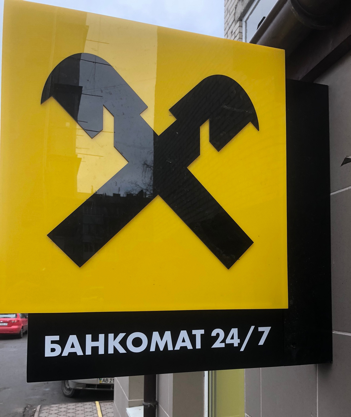 Світловий короб для Банку