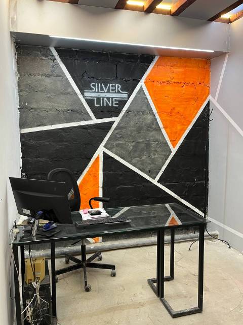 Silver Line