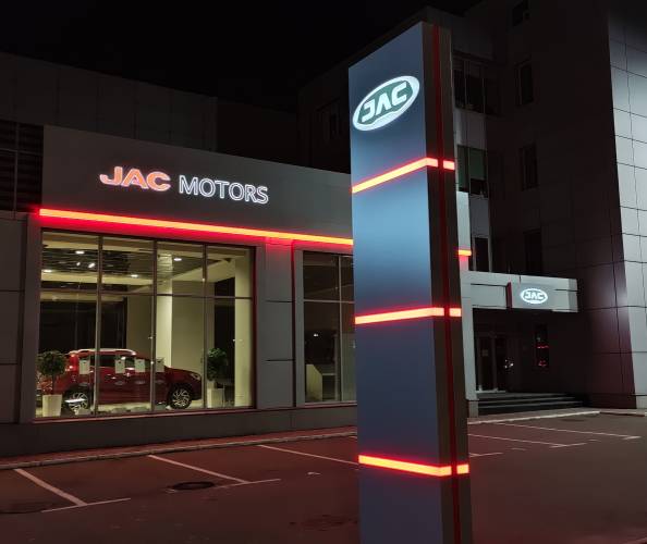 JAC