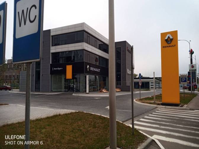 Навігаційний пілон для Renault